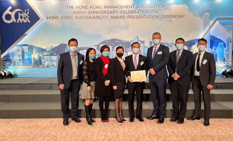 HKQAA Award Gallery Image 2