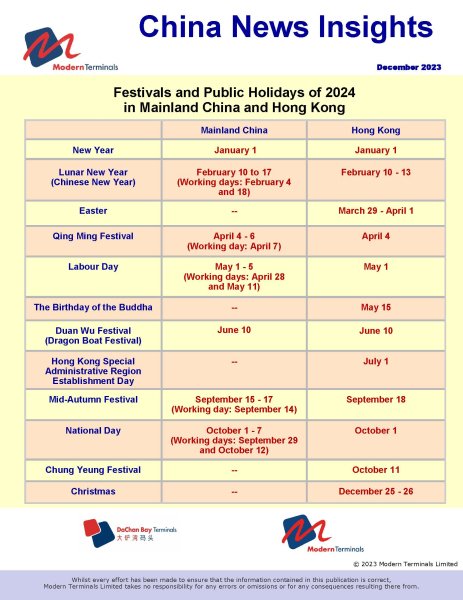 CNI layout_Dec 2023 FINAL - 20231213_Page_2