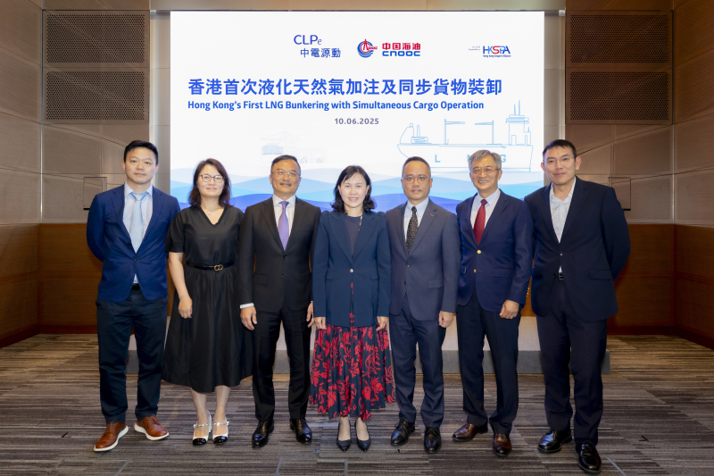 HKSPA_SIMOPS LNG Bunkering 2